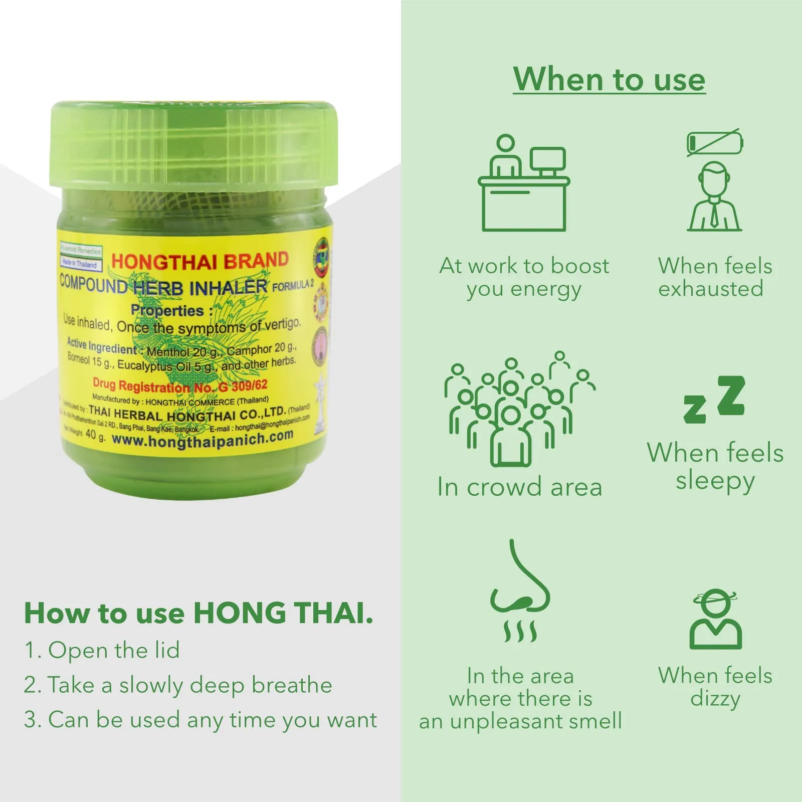 Hong Thai Herbal Inhaler (Buy 1 Get 1 Free)
