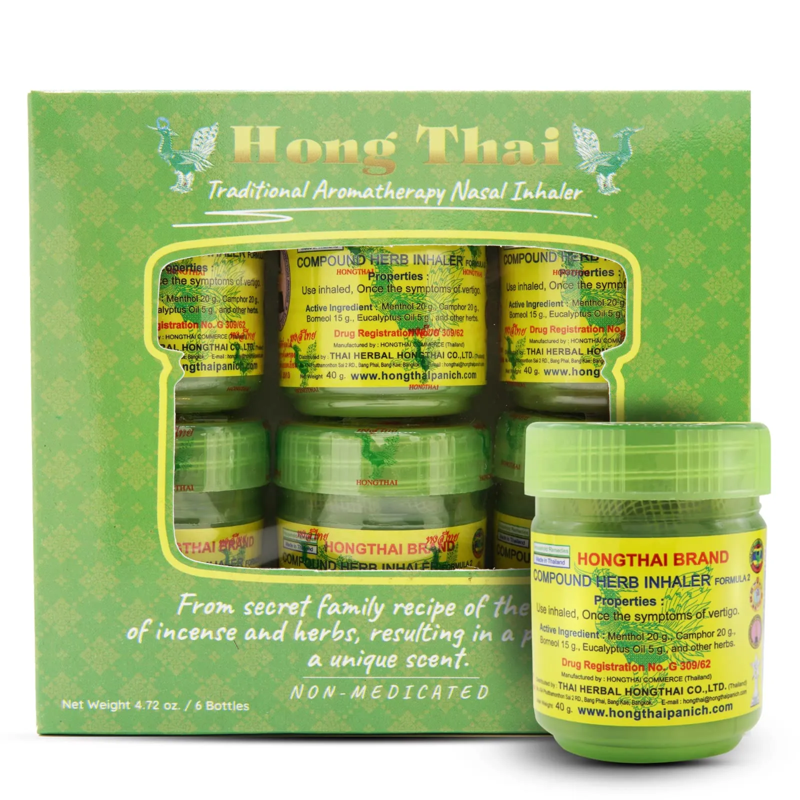 Hong Thai Herbal Inhaler (Buy 1 Get 1 Free)