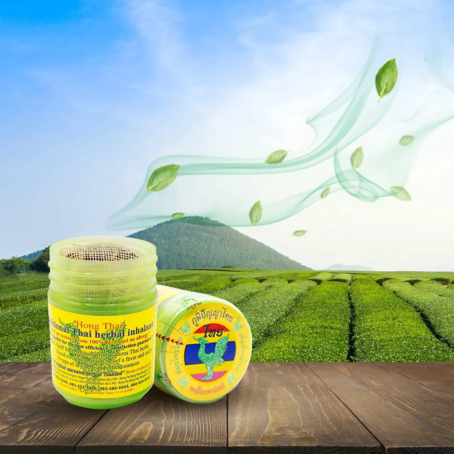 Hong Thai Herbal Inhaler (Buy 1 Get 1 Free)